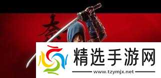 刺客信条影全古坟位置在哪