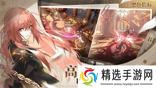 《黑色信标》公测今日开启!双视角×无限技能连携ARPG开启科幻冒险新篇章