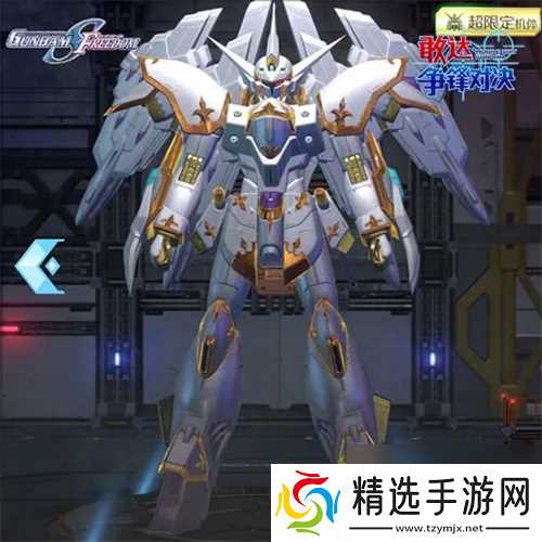 《敢达争锋对决》黑骑士神鸟上线,性能强劲引关注