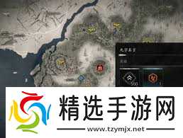 刺客信条影支线任务有哪些