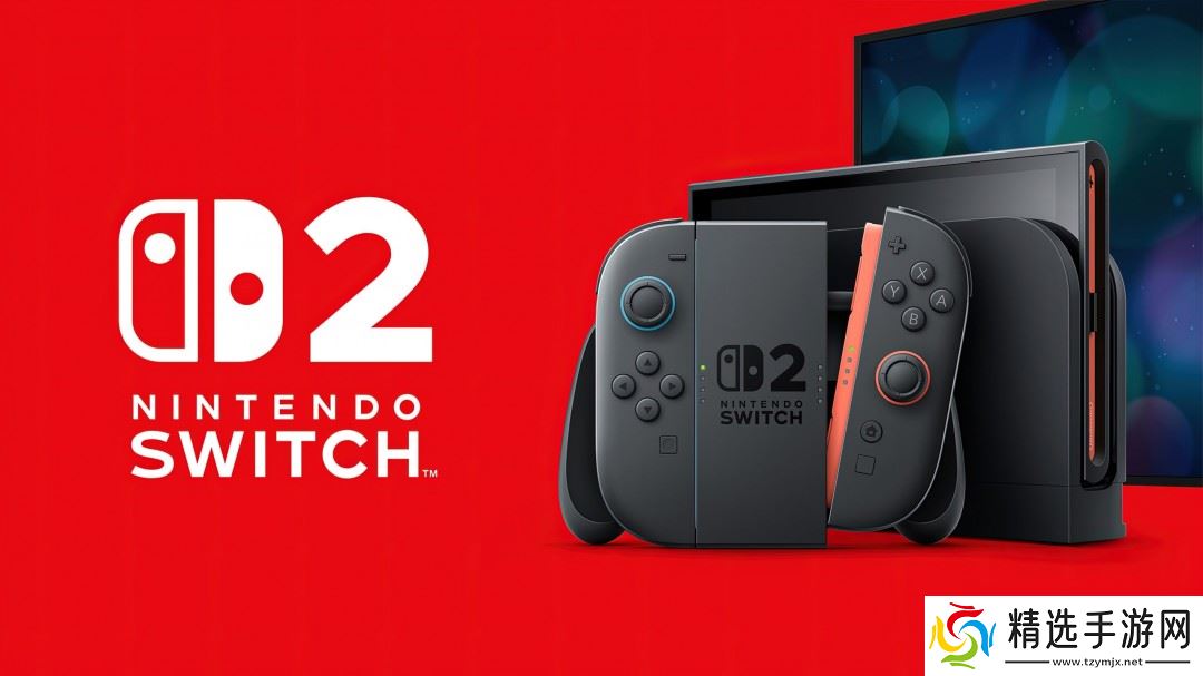 Switch 2今年不会在中美洲和加勒比海地区发售