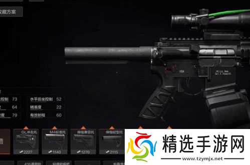 暗区突围h416怎么改「手游暗区突围h416」