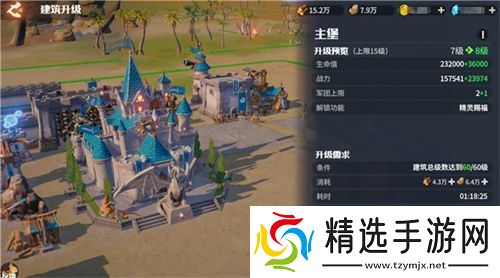 腾讯游戏发布会《龙石战争》亮相引热议：以“轻”减负，以“新”创变