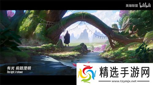 英雄联盟新版本又整活？“神木之林”新玩法的真相竟然是……