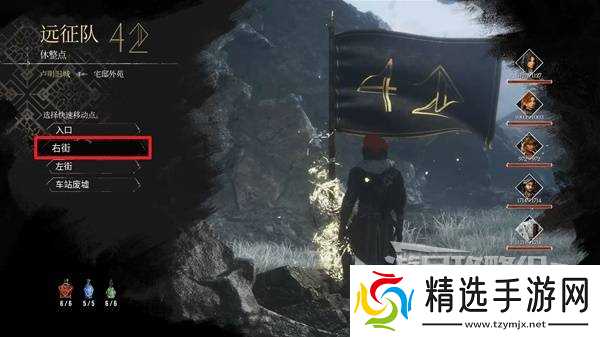 《光与影33号远征队》四方结获取方法 四方结怎么获得