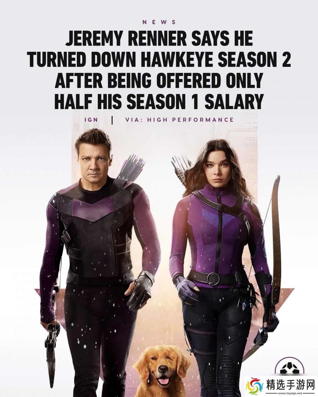 杰瑞米·雷纳拒演《鹰眼》第二季 感觉报价太侮辱