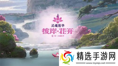 英雄联盟新版本又整活？“神木之林”新玩法的真相竟然是……