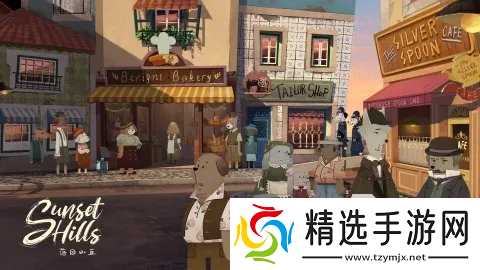 落日山丘下载地址 落日山丘正版免费下载链接