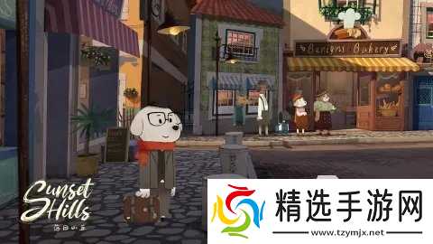 落日山丘下载地址 落日山丘正版免费下载链接