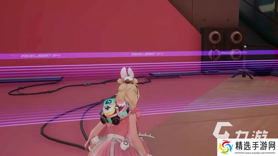 远光84安卓下载链接介绍 远光84安卓在哪下载