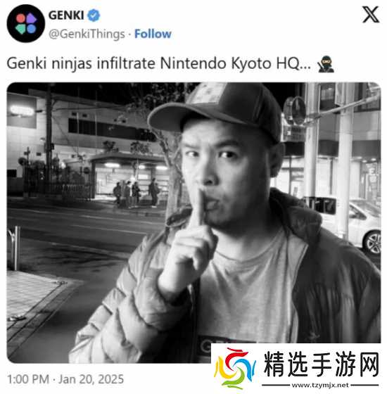 最强法务部出击!任天堂起诉提前曝光NS2的配件制造商