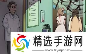 震惊！汉字的奇妙恐怖找茬竟藏如此惊人攻略