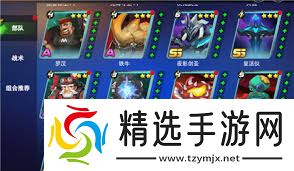 惊爆！外星人风暴攻略合集大，助你畅玩宇宙奇幻冒险，秒懂抓人眼球秘籍！