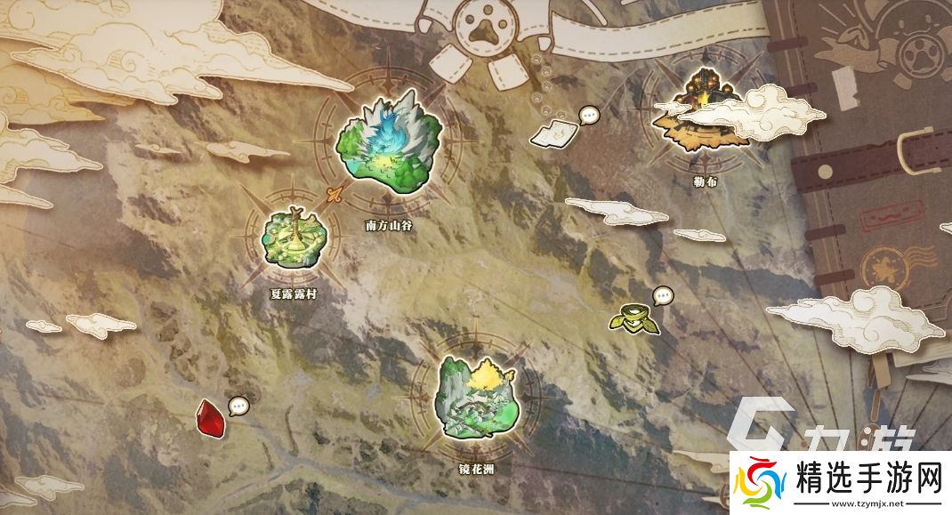 蓝色星原旅谣测试服下载地址分享 蓝色星原旅谣测试服下载链接推荐