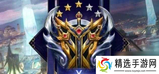 王者荣耀广东区第一名达到多少星？