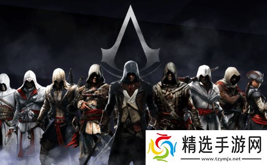 《刺客信条》未来六年作品曝光!你最期待哪部作品?