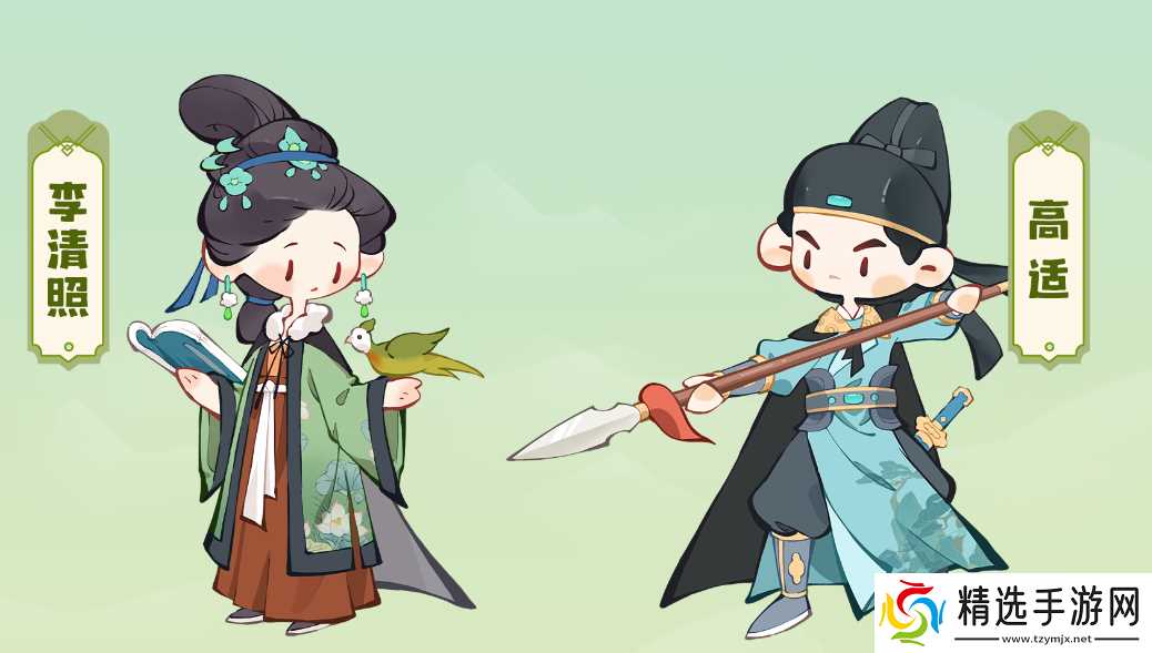 《妙笔江山》反击流名士推荐