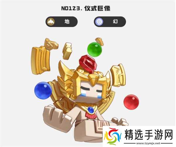 洛克王国世界幻精灵推荐一览