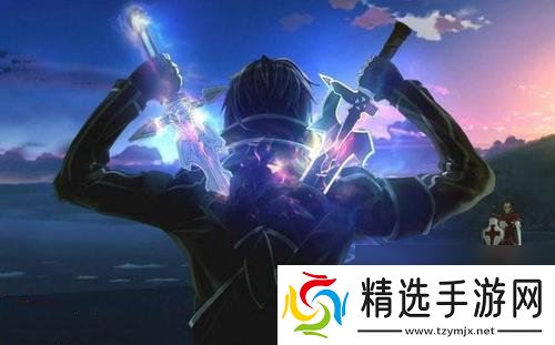 刀剑神域黑衣剑士王牌公会物资筹备攻略