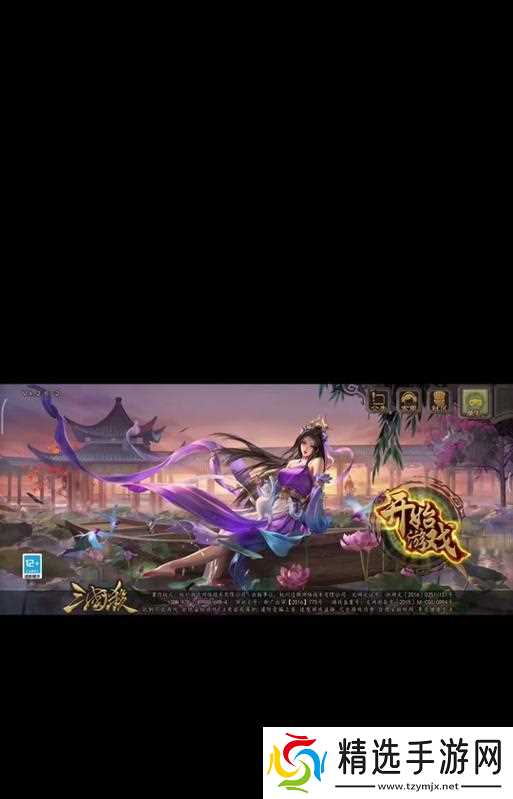 三国杀官渡之战最后一关如何通过？有哪些策略？