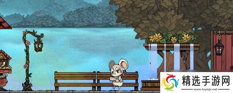 《鼠托邦》种地没水问题解决方法介绍