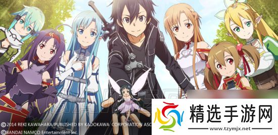 刀剑神域黑衣剑士王牌公会物资筹备攻略