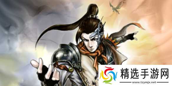 《三国杀》姜维台词一览