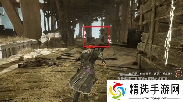 《光与影33号远征队》蓄能反击获取方法 蓄能反击符纹怎么获得