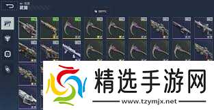 逆战未来仓库是什么