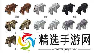 《我的世界》狗狗传送方法介绍