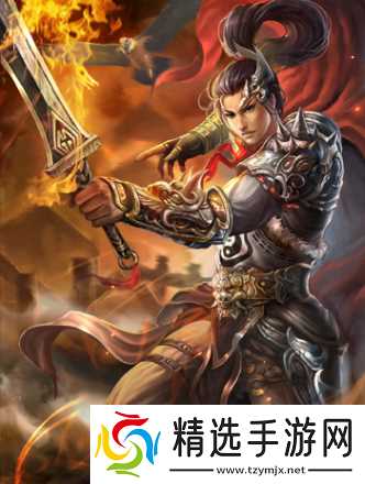 《三国杀》姜维台词一览