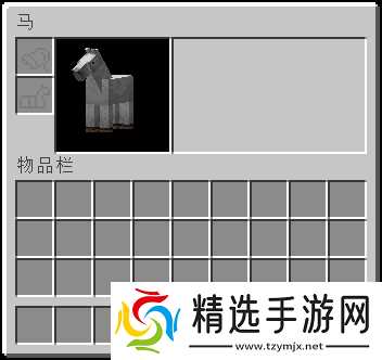 《我的世界》用指令生成牛马方法介绍