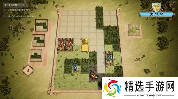 俄罗斯方块战略肉鸽游戏《方块公国》发售首日获好评