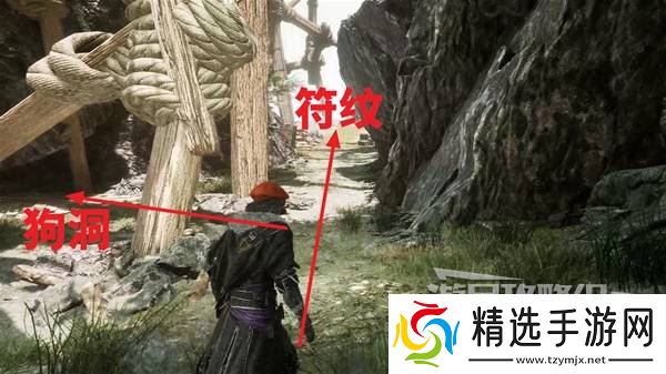 《光与影33号远征队》蓄能攻击获取方法 蓄能攻击符纹怎么获得