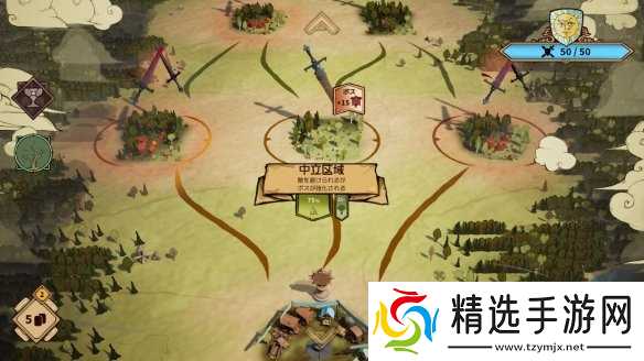 俄罗斯方块战略肉鸽游戏《方块公国》发售首日获好评