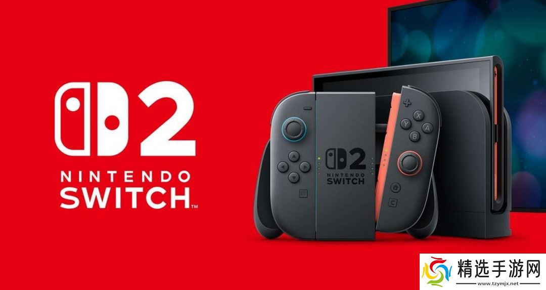 NS主机发布固件更新 修复20.0.0版导致的变砖问题