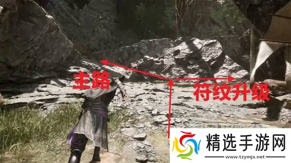 《光与影33号远征队》蓄能反击获取方法 蓄能反击符纹怎么获得