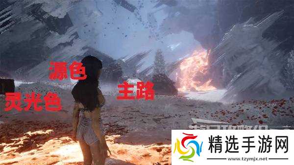 《光与影33号远征队》寒刀获取方法 寒刀怎么获得