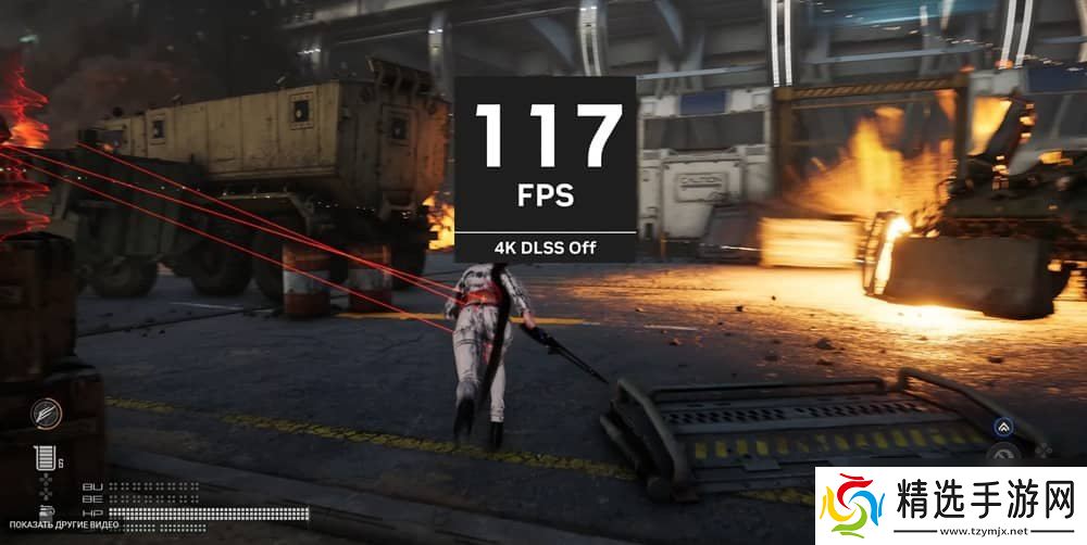 《剑星》PC版沿用虚幻4引擎 模组作者称“利好玩家”