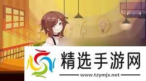 芙哇芙哇女仆咖啡厅如何设置中文