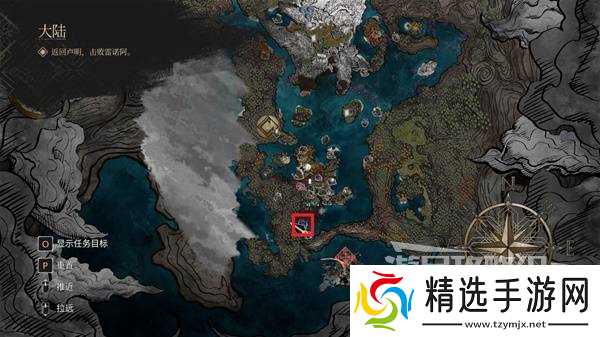 《光与影33号远征队》拦腰法获取方法 拦腰法符纹怎么获得