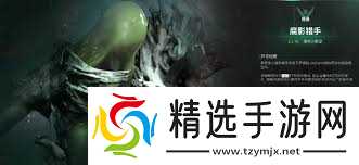 七日世界十大怪物实力如何