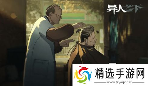 异人之下手游最新版本在哪下 异人之下手游下载地址分享