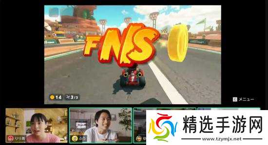 任天堂隐私政策更新:Switch2在经过用户同意后可能监控并录制其聊天会话