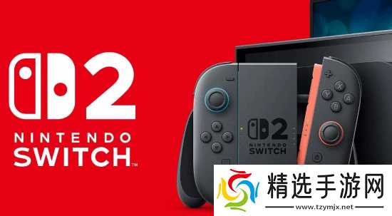 任天堂隐私政策更新:Switch2在经过用户同意后可能监控并录制其聊天会话