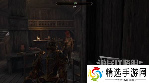 《上古卷轴4重制版》意外之旅支线攻略 意外之旅支线怎么做