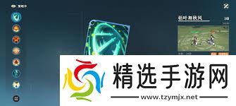 对决剑之川超低成本初始队怎么搭配