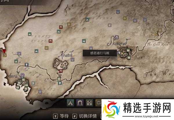 《上古卷轴4重制版》炼金及材料获取攻略 炼金药水制作方法