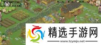 桃源记2如何获取樟木