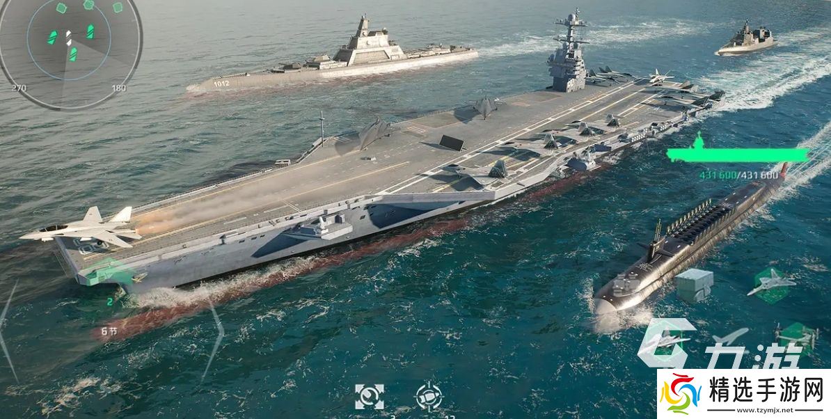 现代战舰手机版在哪下 现代战舰手游下载地址分享